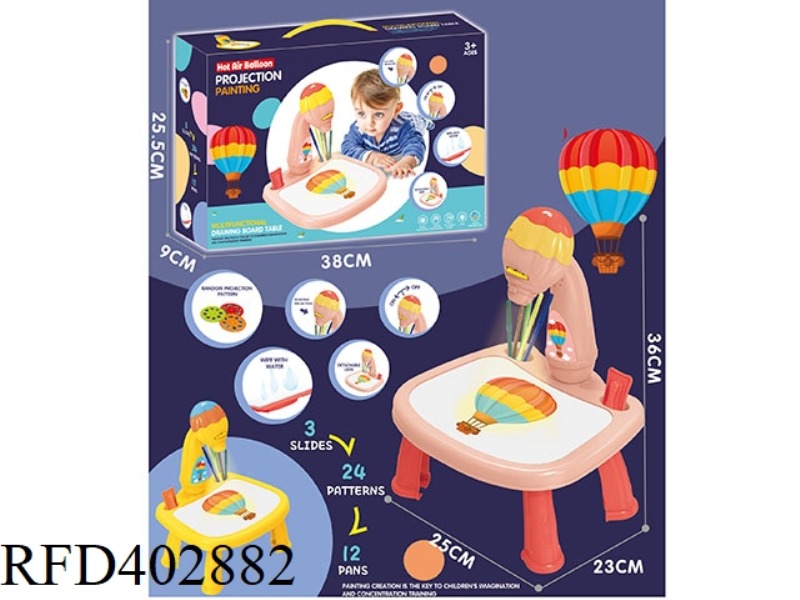 HOT AIR BALLOON PROJECTION PAINTING TABLE (PINK WITH MUSIC)