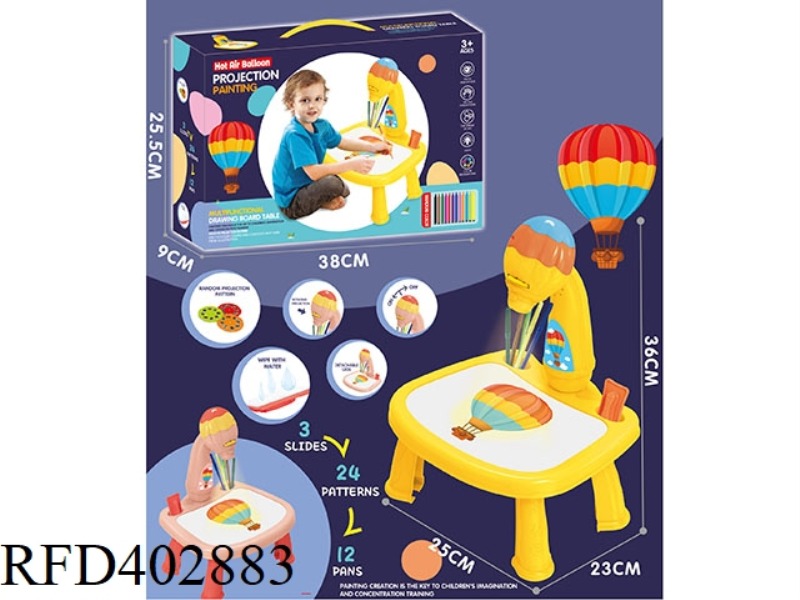 HOT AIR BALLOON PROJECTION PAINTING TABLE (PINK WITHOUT MUSIC)