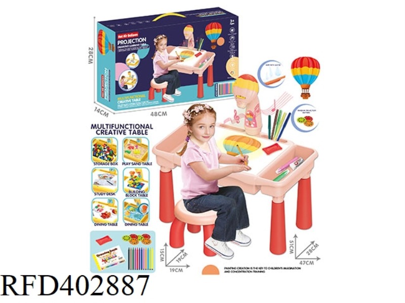 HOT AIR BALLOON PROJECTION PAINTING WRITING DESK (PINK WITH MUSIC)