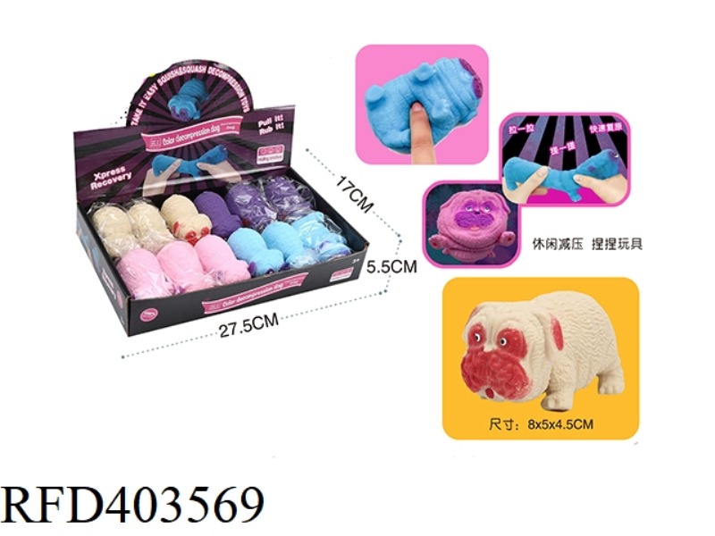 DECOMPRESSION STRETCH PUG DOG SQUEEZE MUSIC 12PCS