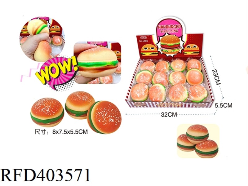 VENT DECOMPRESSION SIMULATION HAMBURGER PINCH MUSIC 12PCS