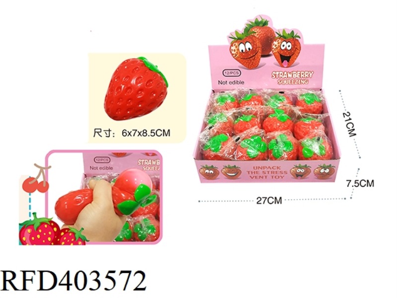 VENT DECOMPRESSION SIMULATION BIG STRAWBERRY SQUEEZE MUSIC 12PCS