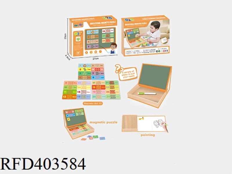 PUZZLE MAGNETIC PUZZLE (WORD MATCHING THEME)