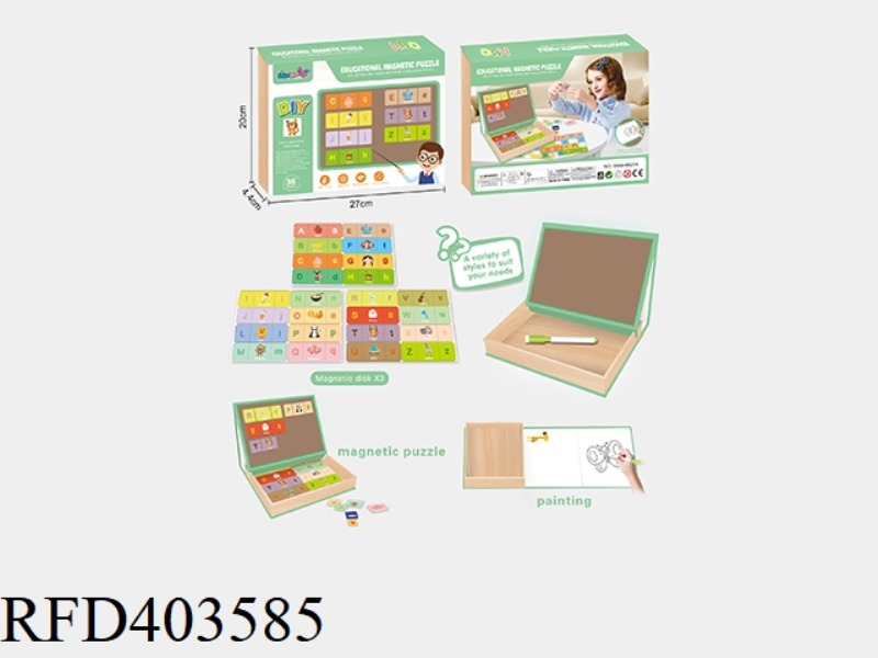 PUZZLE MAGNETIC PUZZLE (LETTER MATCHING THEME)