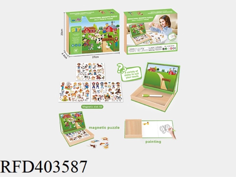 PUZZLE MAGNETIC JIGSAW (HAPPY RANCH THEME)