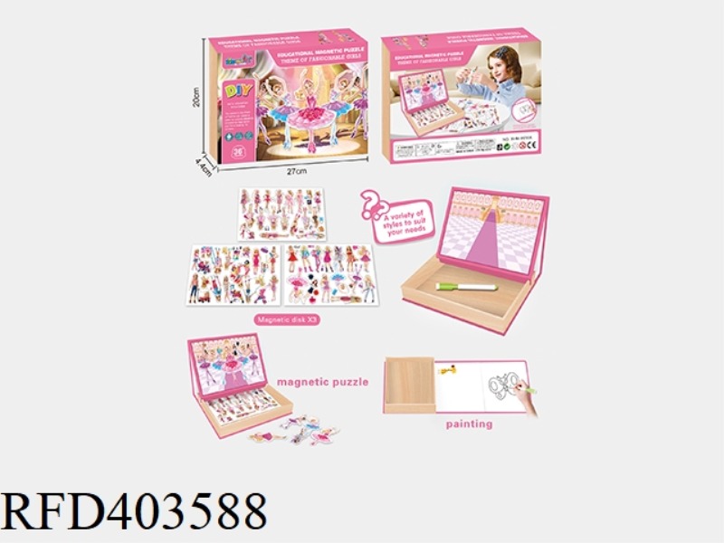 PUZZLE MAGNETIC JIGSAW (PRINCESS SWEETHEART THEME)