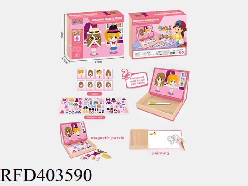 PUZZLE MAGNETIC JIGSAW (BEAUTIFUL GIRL DRESS UP THEME)