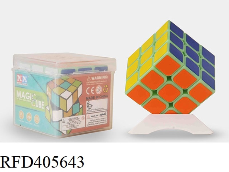 THIRD-ORDER LUMINOUS CUBE