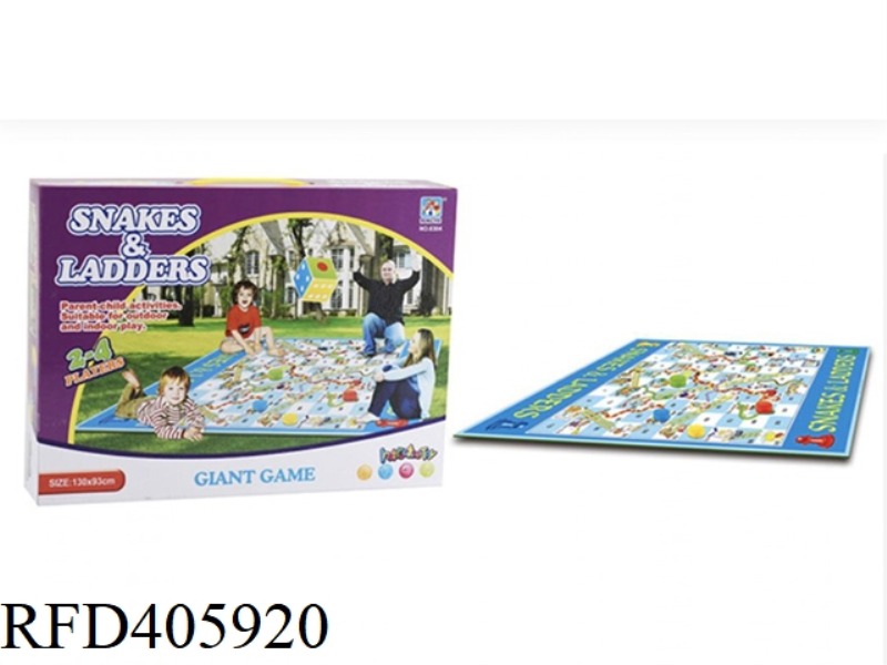 CARPET SNAKE CHESS (ENGLISH VERSION)