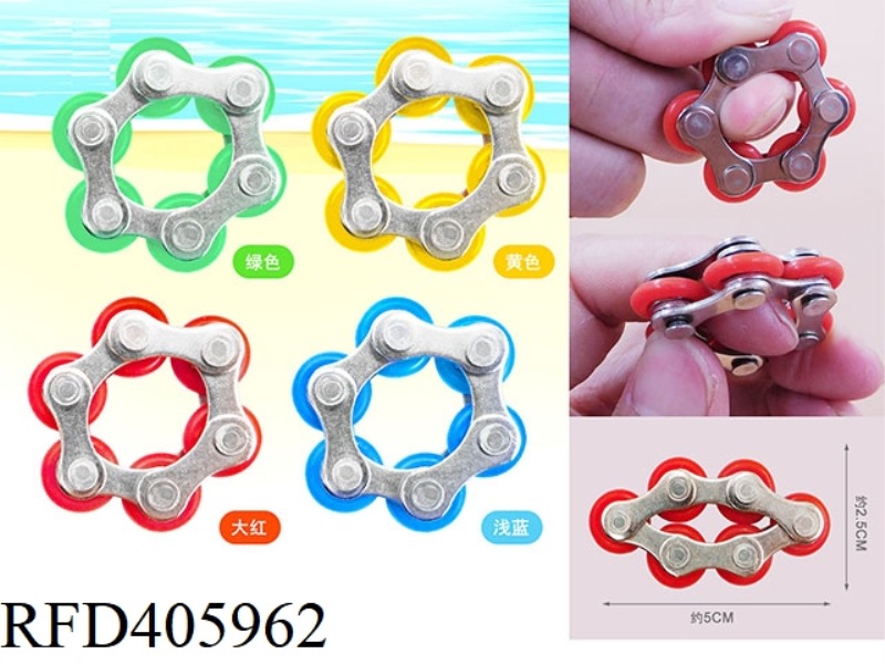 SIX BEADS DECOMPRESSED TRACK CHAIN