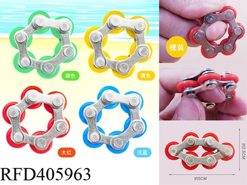 SIX BEADS DECOMPRESSED TRACK CHAIN