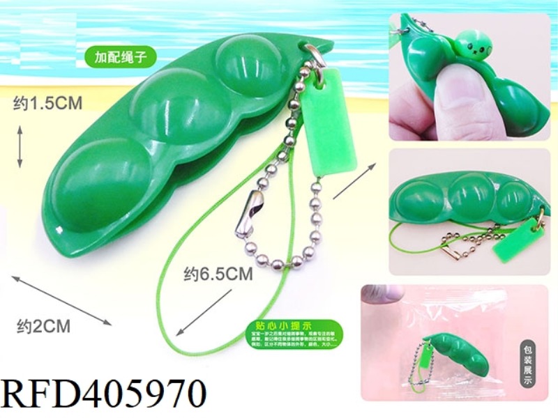 SQUEEZE THE SQUEEZE AND VENT PEA PODS (WITH ROPE)