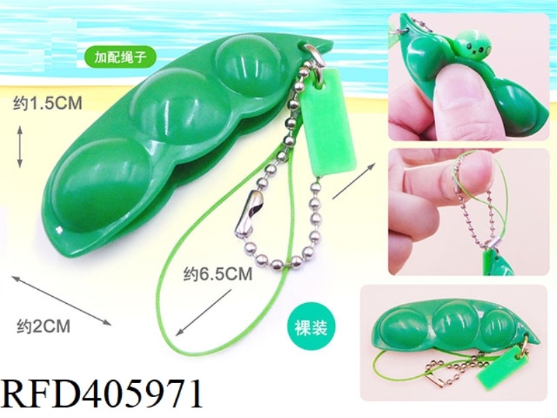SQUEEZE MUSIC TO DECOMPRESS AND VENT PEA PODS (WITH ROPE)