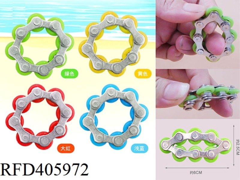 EIGHT BEADS IRON CHAIN