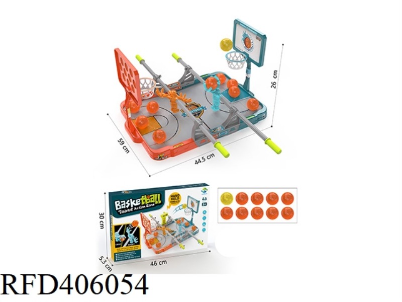 DOUBLES FINGERTIP BASKETBALL (WITH 10 BALLS/SCORING BOARD)