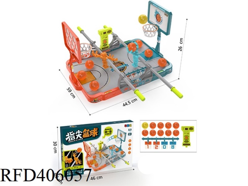 DOUBLES FINGERTIP BASKETBALL (WITH 10 BALLS/SCOREBOARD/TIMER)