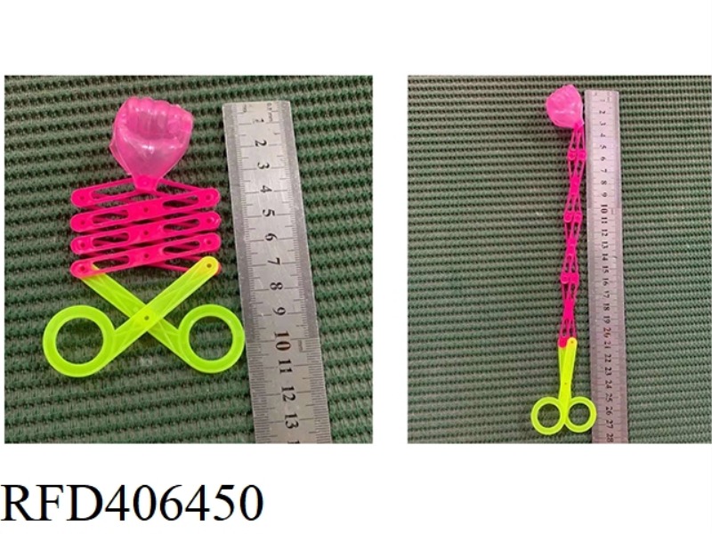 SCISSORS TELESCOPIC FIST (MULTI-COLOR MIXED)