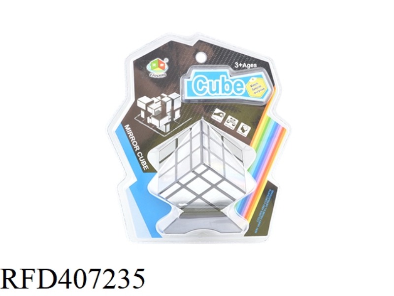 THREE-ORDER MIRROR CUBE