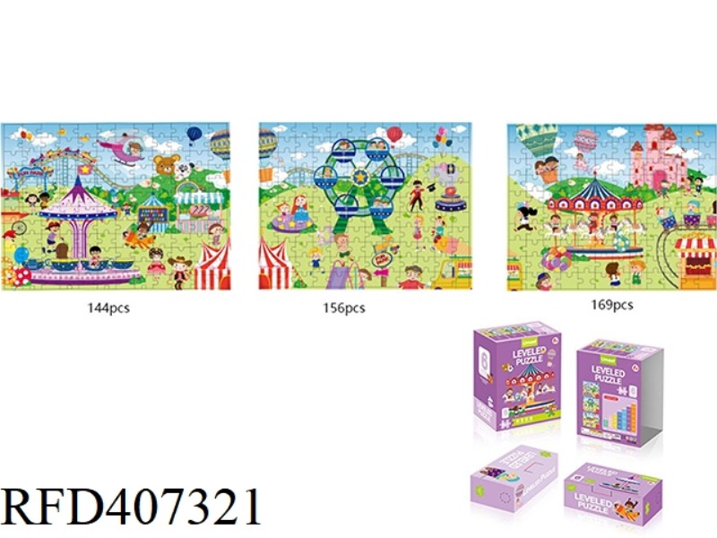 ADVANCED PUZZLE GROUP [LEVEL 6]—AMUSEMENT PARK