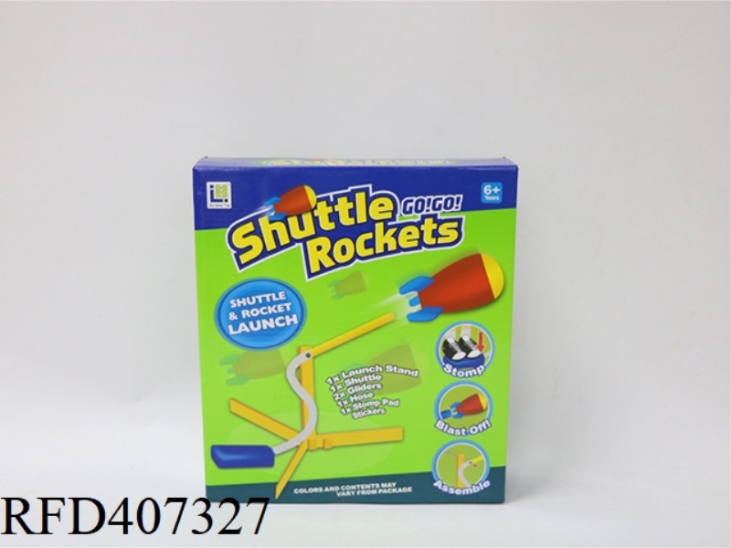 MISSILE ROCKET