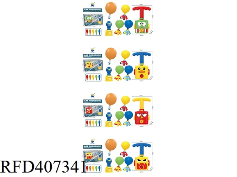 CONFIGURATION A- DUAL-MODE POWER CAR-DUCK, BIG TREASURE, BIRD, FROG (4 TYPES MIXED)