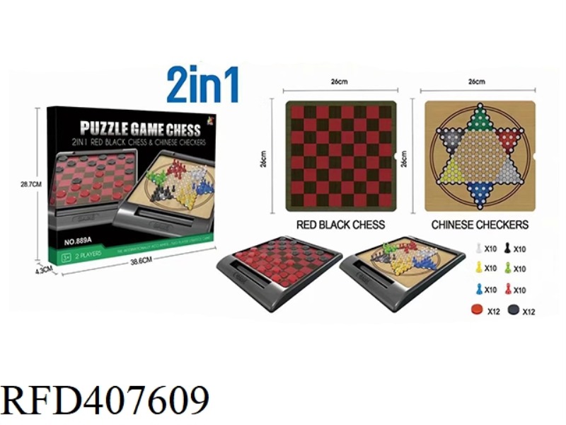 CHESS AND CHECKERS TWO IN ONE