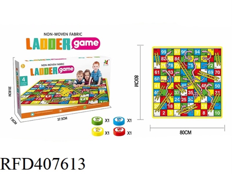 SNAKE CHESS