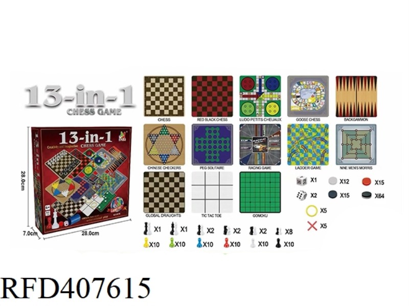 13 IN 1 CHESS