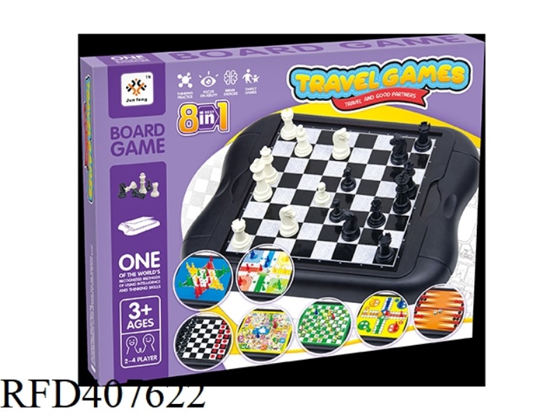 8-IN-1 CHESS