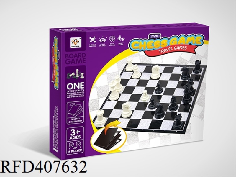 INTERNATIONAL CHESS