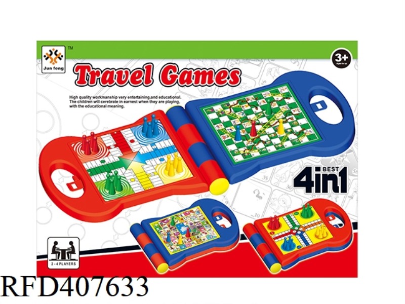 SNAKE+YELLOW SIZAI+SWAN+SPANISH AIRPLANE CHESS (4 IN 1)