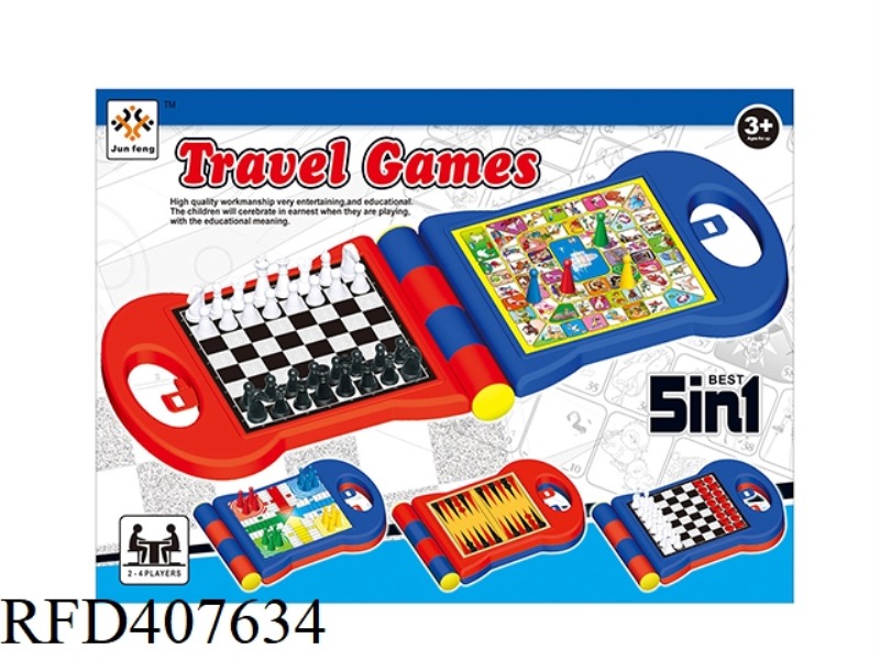CHESS + CHINESE CHECKERS + WESTERN + SWAN + SPANISH AIRPLANE CHESS (5 IN 1)