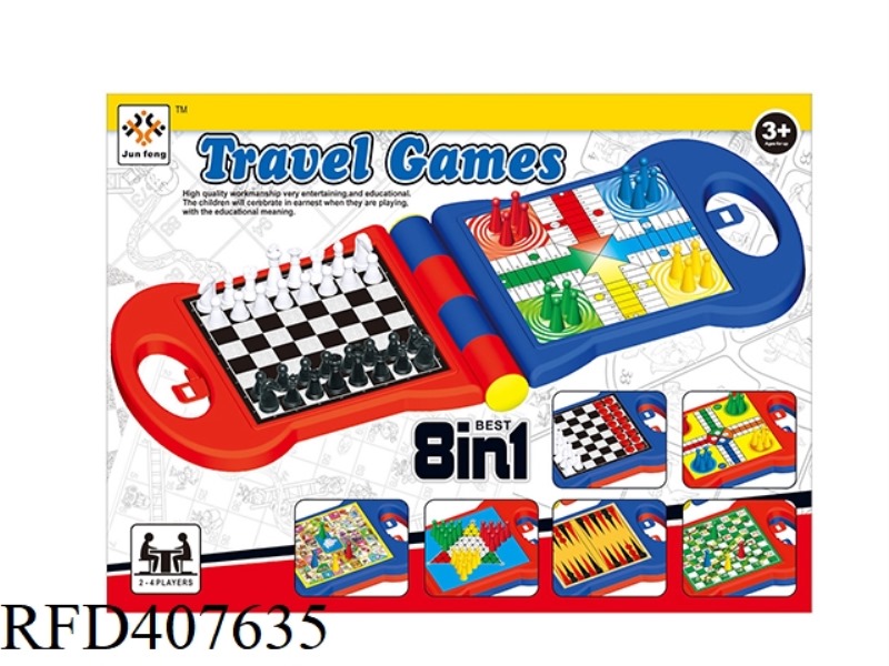 CHESS + CHINESE CHECKERS + WESTERN + SWAN + SPANISH AIRPLANE CHESS + YELLOW FOUR TSAI + SNAKE (8 IN