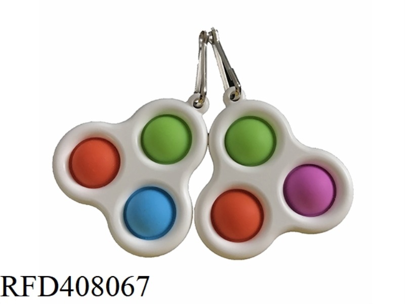RODENT PIONEER THREE BUTTON KEYCHAIN (PURE COLOR)
