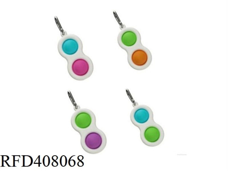 RODENT PIONEER TWO BUTTON KEYCHAIN (PURE COLOR)