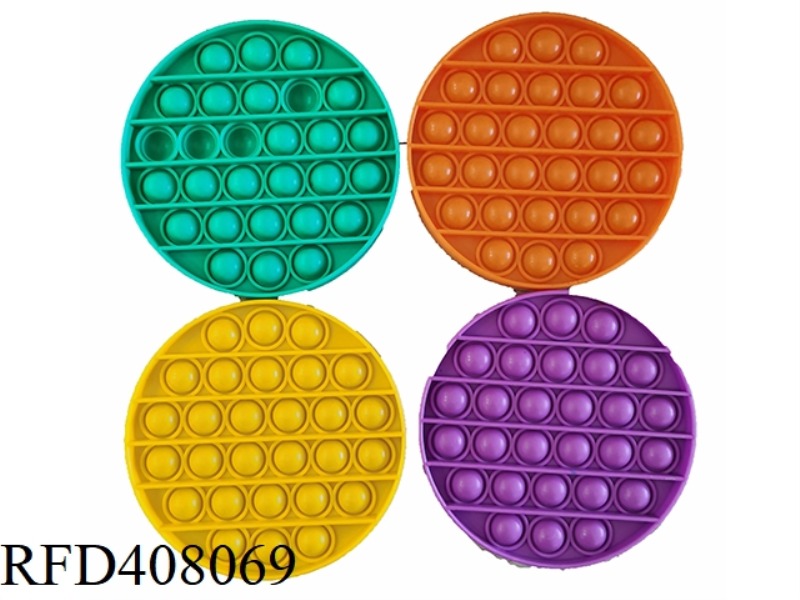 RODENT PIONEER 12CM ROUND (PURE COLOR)