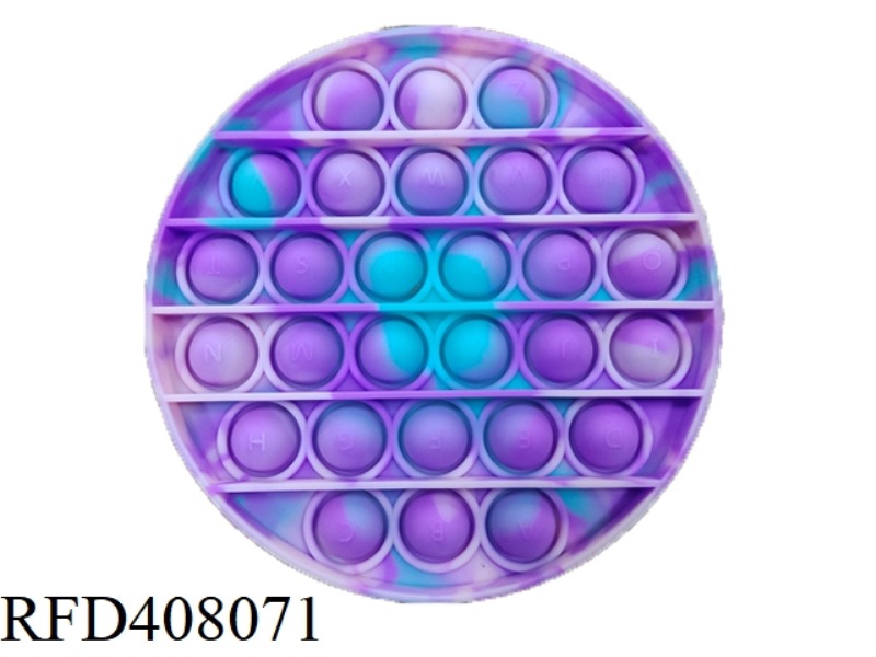 RODENT PIONEER 12CM ROUND (CAMOUFLAGE)
