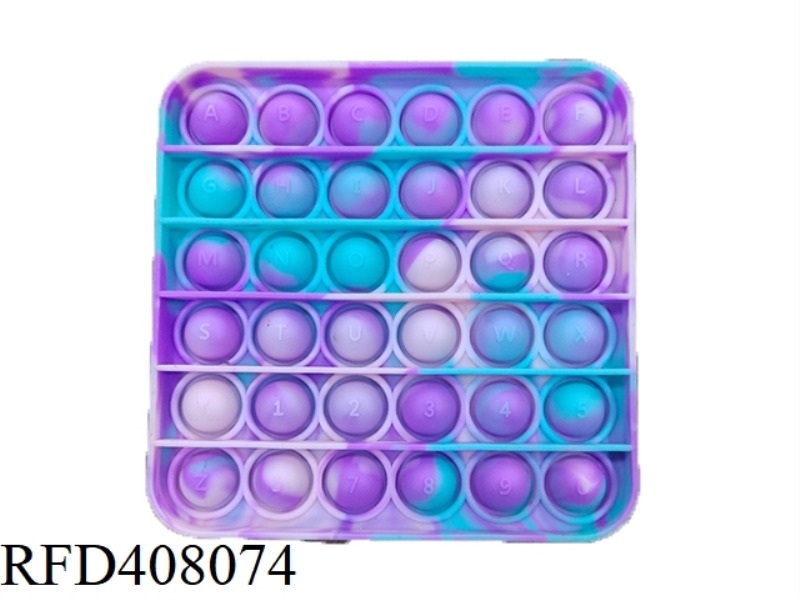 RODENT PIONEER 12CM SQUARE (CAMOUFLAGE)