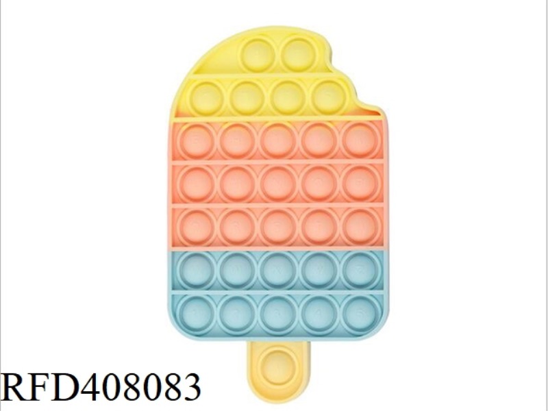 RODENT PIONEER THREE-STAGE ICE CREAM (RAINBOW COLOR)