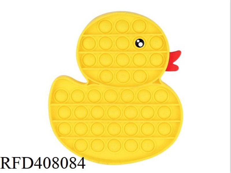 RODENT PIONEER LITTLE YELLOW DUCK (PURE COLOR)