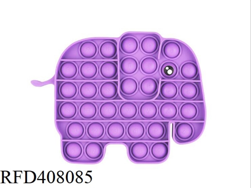 RODENT PIONEER ELEPHANT (PURE COLOR)
