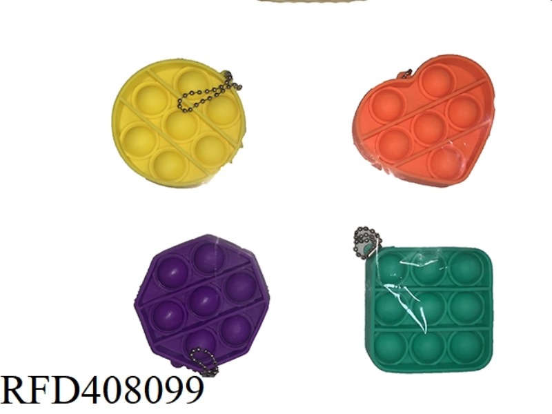 RODENT PIONEER SMALL ROUND, SQUARE, HEART SHAPE, EIGHT SIDES KEYCHAIN (PURE COLOR)