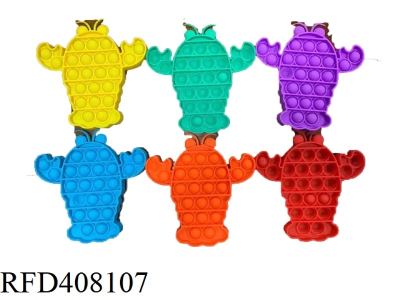 RODENT PIONEER LOBSTER (PURE COLOR)
