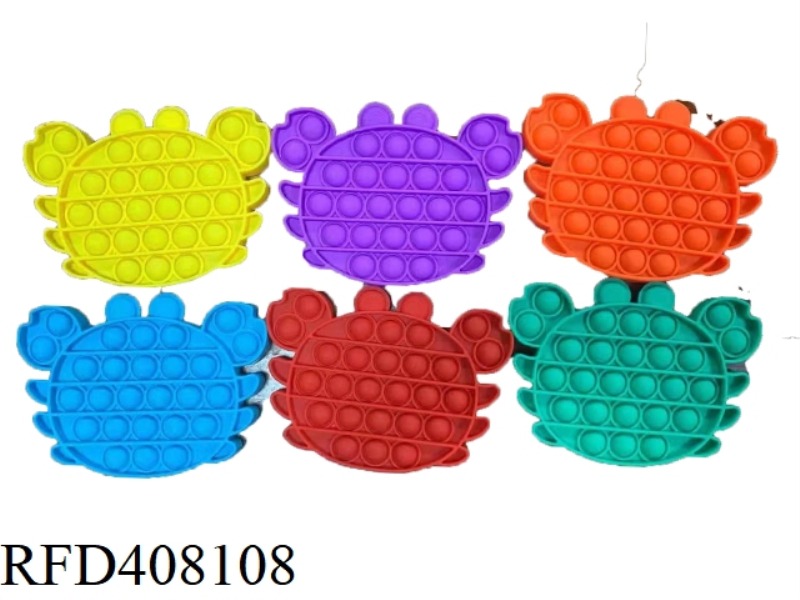 RODENT PIONEER CRAB (PURE COLOR)