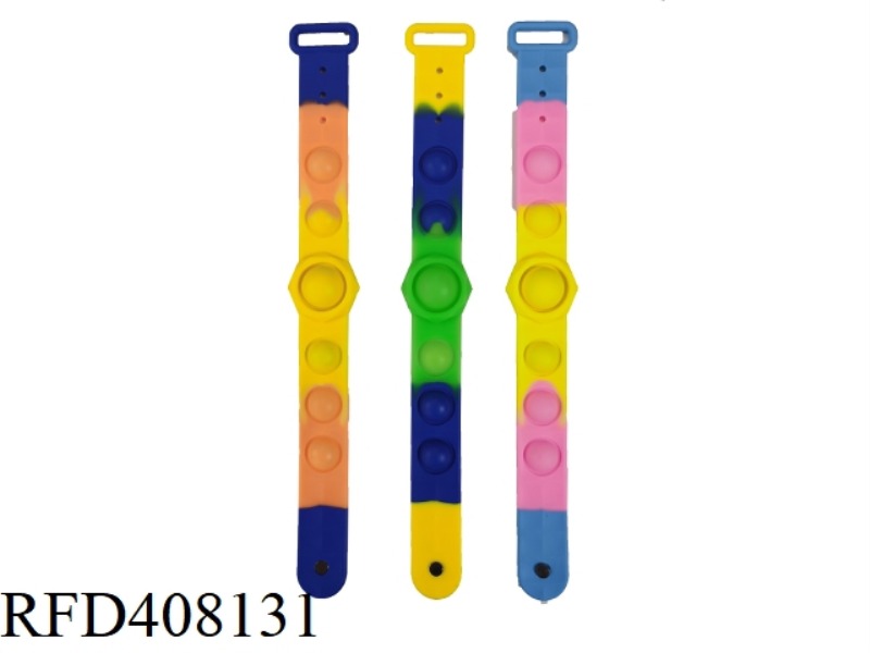 RODENT PIONEER BAND BUBBLE MUSIC (RAINBOW COLOR)