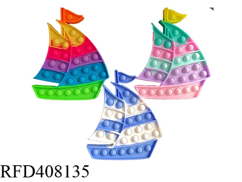 RODENT PIONEER SAILBOAT (RAINBOW COLOR)