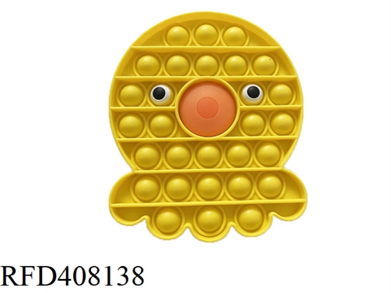 RODENT PIONEER OCTOPUS (PURE COLOR)