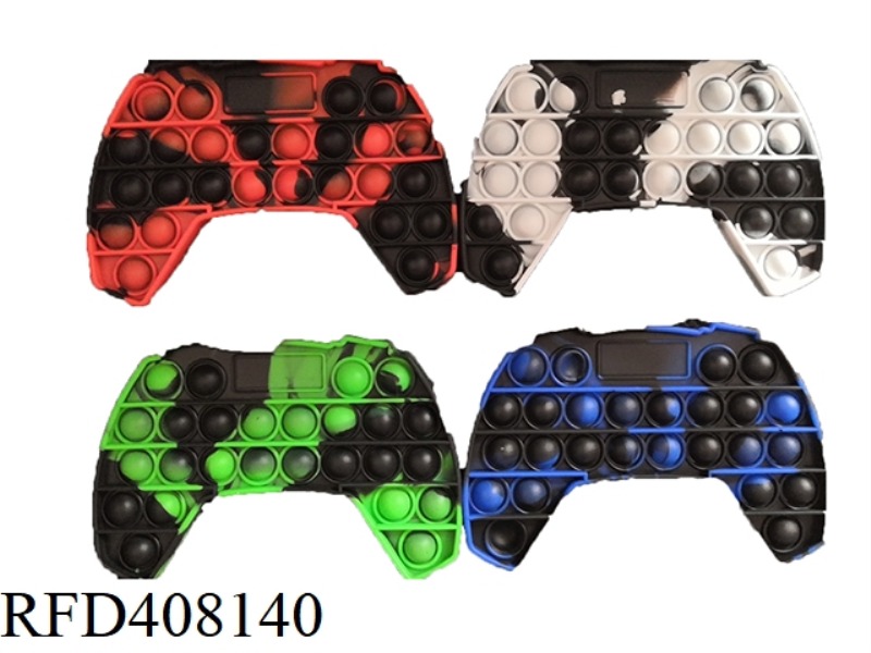 RODENT PIONEER GAME HANDLE (CAMOUFLAGE COLOR)