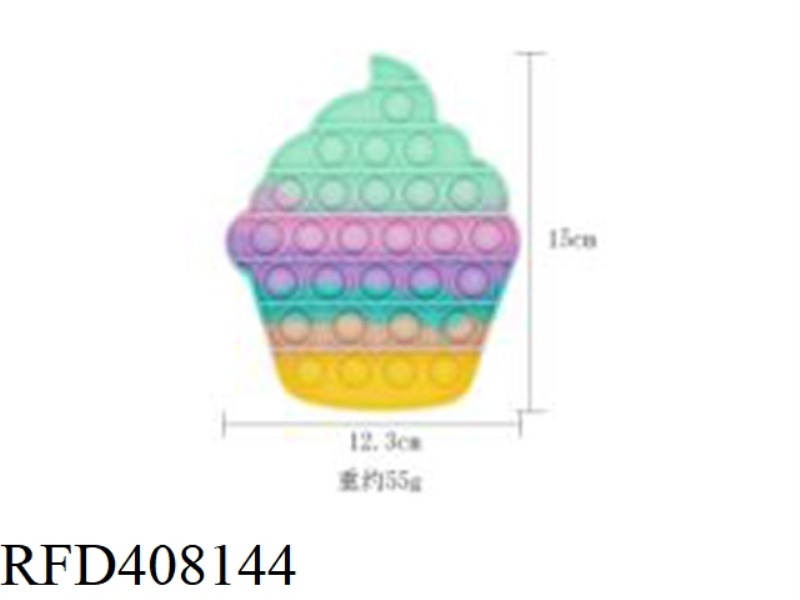 RODENT PIONEER ICE CREAM (RAINBOW COLOR)