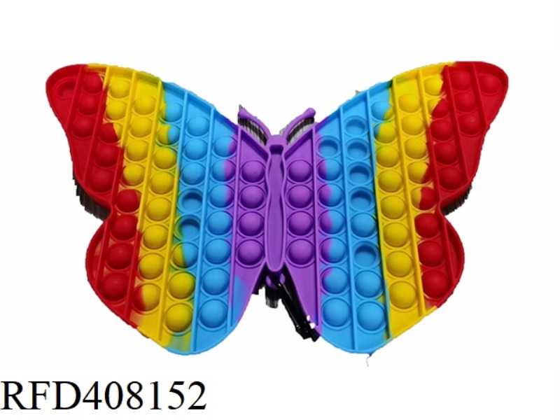 RODENT PIONEER 33CM BUTTERFLY (RAINBOW COLOR)